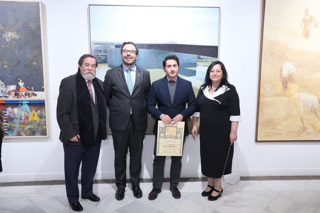 59 Premio Reina Sofía de Pintura y Escultura 2024 - Asociación Española ...